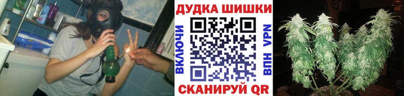 Купить наркотики Вольск Конопля  Галлюциногенные грибы  Амфетамин  МЕФ  КОКАИН  Гашиш  СОЛЬ 