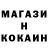 Кетамин VHQ brownhat knight