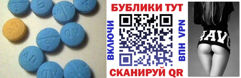 Экстази Punisher  блэк спрут ONION  Вольск 