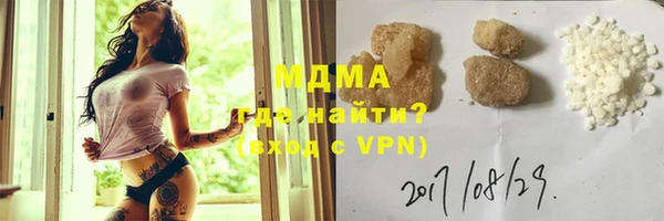 каннабис Баксан