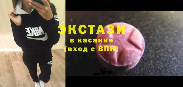 герыч Сатка