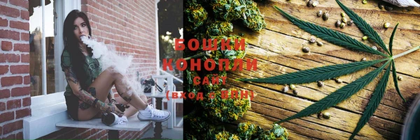 метамфетамин Балабаново