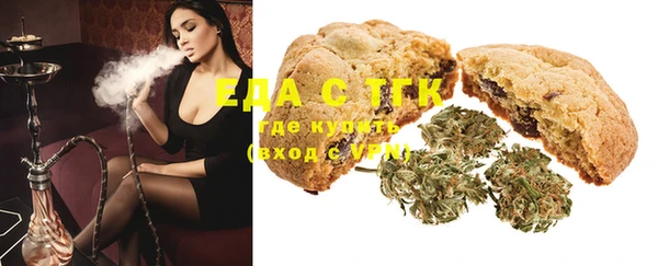 каннабис Баксан