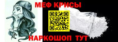 скорость mdpv Анжеро-Судженск