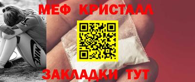 скорость mdpv Анжеро-Судженск