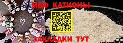 бошки Анапа