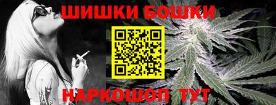 скорость mdpv Анжеро-Судженск