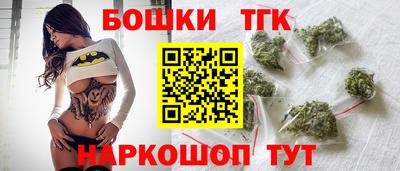 скорость mdpv Анжеро-Судженск