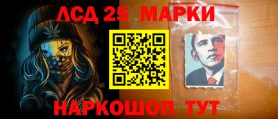 бошки Анапа