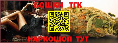 дурь Ангарск