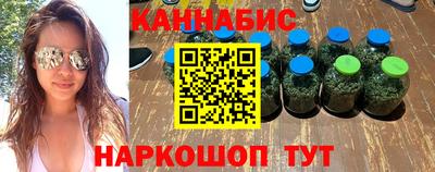 МДМА Ярцево
