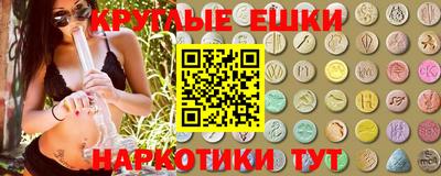 скорость mdpv Анжеро-Судженск
