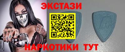 бошки Анапа