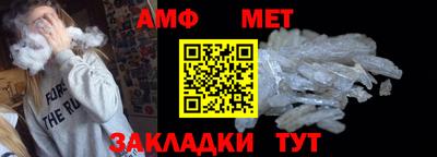 дурь Ангарск