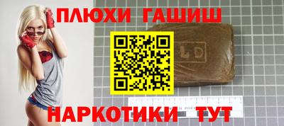 скорость mdpv Анжеро-Судженск