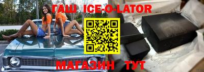 скорость mdpv Анжеро-Судженск