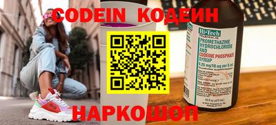 скорость mdpv Анжеро-Судженск